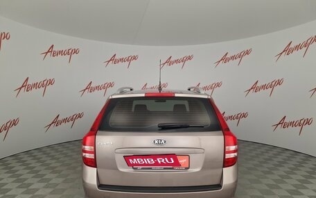 KIA cee'd I рестайлинг, 2009 год, 615 000 рублей, 4 фотография