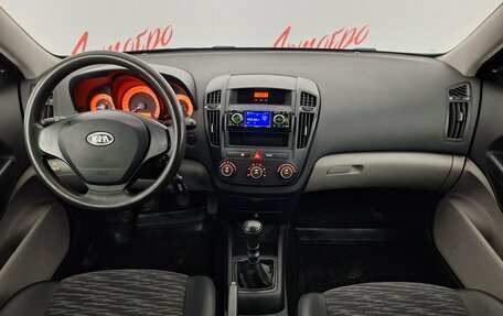 KIA cee'd I рестайлинг, 2009 год, 615 000 рублей, 9 фотография
