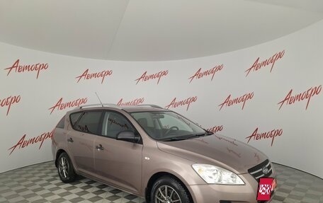 KIA cee'd I рестайлинг, 2009 год, 615 000 рублей, 7 фотография