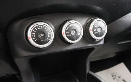 Peugeot 4007, 2009 год, 999 000 рублей, 17 фотография