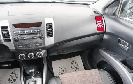 Peugeot 4007, 2009 год, 999 000 рублей, 14 фотография