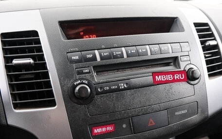 Peugeot 4007, 2009 год, 999 000 рублей, 19 фотография