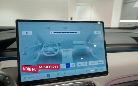 Geely Atlas, 2026 год, 3 400 000 рублей, 18 фотография