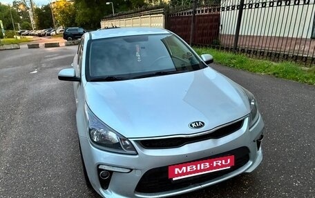 KIA Rio IV, 2020 год, 1 503 000 рублей, 4 фотография