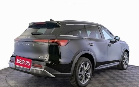 Infiniti QX60, 2026 год, 7 100 000 рублей, 2 фотография