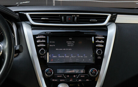 Nissan Murano, 2019 год, 2 680 000 рублей, 14 фотография