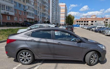 Hyundai Solaris II рестайлинг, 2014 год, 1 018 000 рублей, 7 фотография