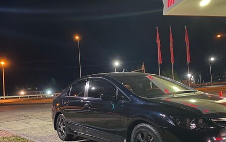Honda Civic VIII, 2007 год, 845 000 рублей, 6 фотография