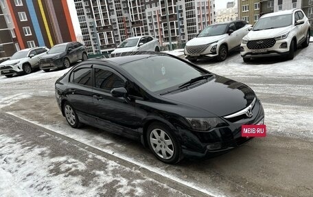 Honda Civic VIII, 2007 год, 845 000 рублей, 3 фотография