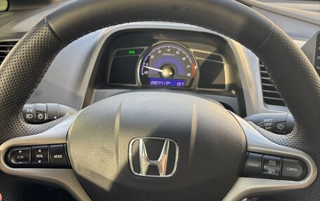 Honda Civic VIII, 2007 год, 845 000 рублей, 12 фотография