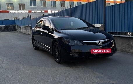 Honda Civic VIII, 2007 год, 845 000 рублей, 2 фотография