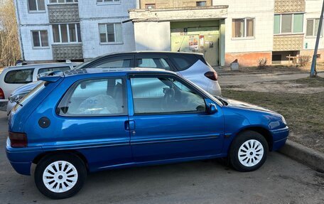 Citroen Saxo, 1997 год, 50 000 рублей, 5 фотография
