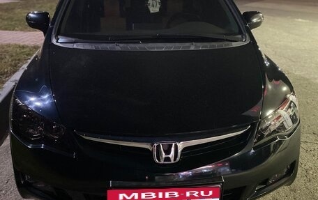 Honda Civic VIII, 2007 год, 845 000 рублей, 4 фотография