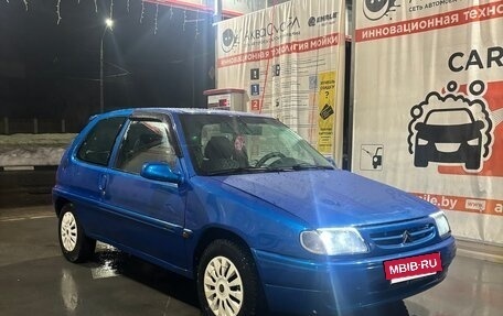 Citroen Saxo, 1997 год, 50 000 рублей, 7 фотография