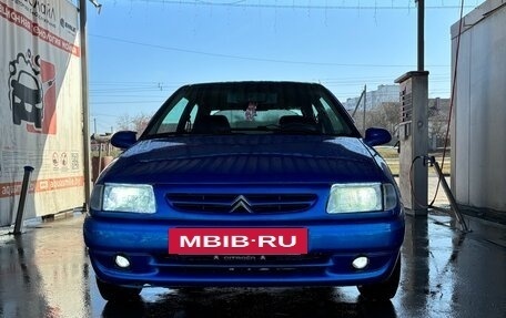 Citroen Saxo, 1997 год, 50 000 рублей, 6 фотография