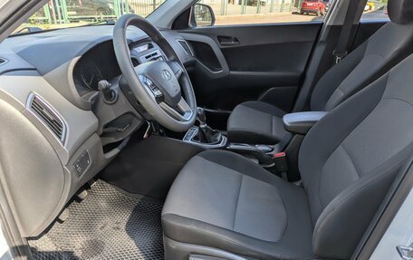 Hyundai Creta I рестайлинг, 2017 год, 1 445 000 рублей, 11 фотография
