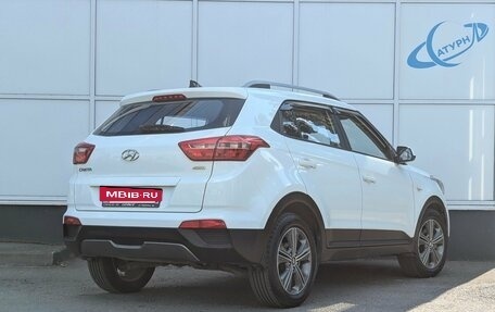 Hyundai Creta I рестайлинг, 2017 год, 1 445 000 рублей, 5 фотография