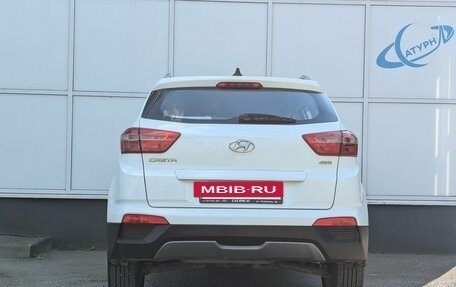 Hyundai Creta I рестайлинг, 2017 год, 1 445 000 рублей, 6 фотография