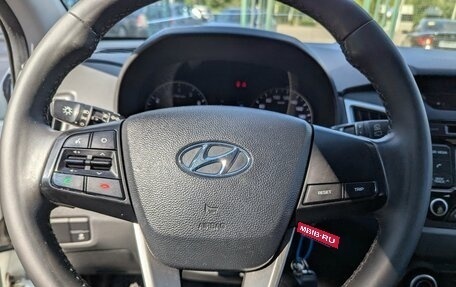 Hyundai Creta I рестайлинг, 2017 год, 1 445 000 рублей, 21 фотография