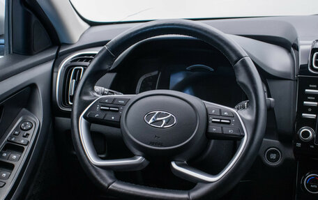 Hyundai Creta, 2021 год, 2 090 000 рублей, 16 фотография