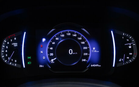 Hyundai Creta, 2021 год, 2 090 000 рублей, 13 фотография
