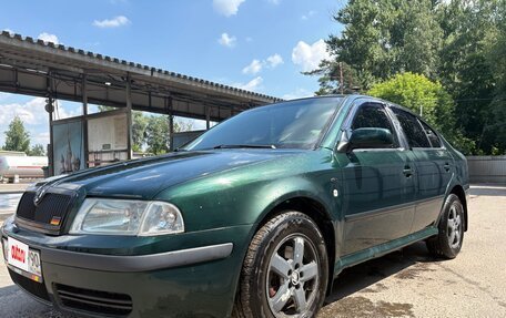 Skoda Octavia IV, 2000 год, 465 000 рублей, 9 фотография