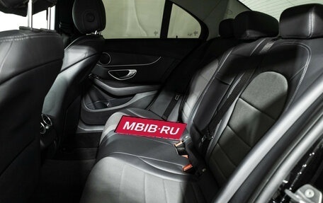 Mercedes-Benz C-Класс, 2020 год, 2 599 700 рублей, 11 фотография