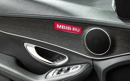 Mercedes-Benz C-Класс, 2020 год, 2 599 700 рублей, 20 фотография