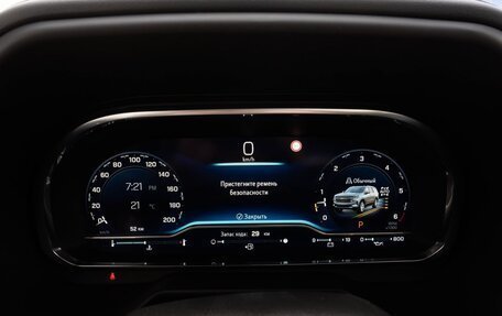 Chevrolet Suburban, 2023 год, 13 100 000 рублей, 16 фотография