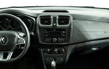 Renault Logan II, 2021 год, 1 249 700 рублей, 15 фотография
