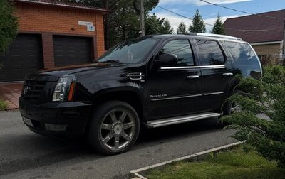 Cadillac Escalade III, 2007 год, 1 600 000 рублей, 1 фотография