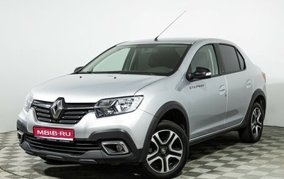 Renault Logan II, 2021 год, 1 249 700 рублей, 1 фотография