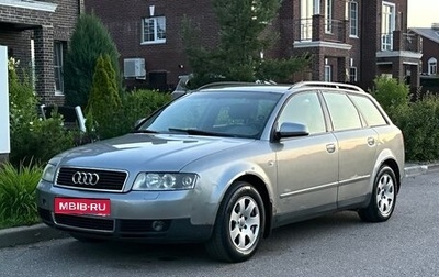 Audi A4, 2002 год, 432 000 рублей, 1 фотография