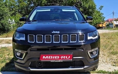 Jeep Compass II, 2020 год, 1 900 000 рублей, 1 фотография