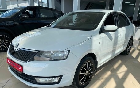 Skoda Rapid I, 2017 год, 1 089 000 рублей, 1 фотография
