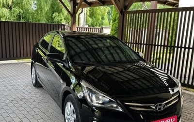 Hyundai Solaris II рестайлинг, 2014 год, 950 000 рублей, 1 фотография