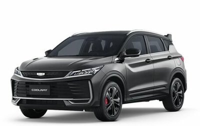 Geely Coolray I, 2026 год, 2 894 990 рублей, 1 фотография