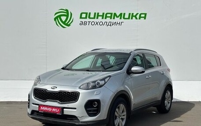 KIA Sportage IV рестайлинг, 2019 год, 2 175 000 рублей, 1 фотография