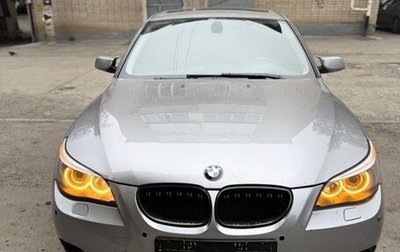 BMW 5 серия, 2006 год, 1 100 000 рублей, 1 фотография