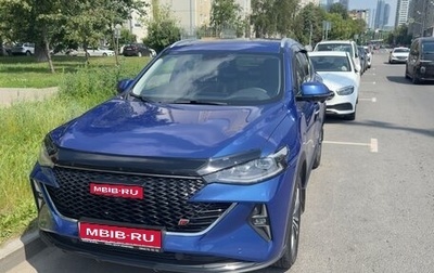 Haval F7 I, 2023 год, 2 300 000 рублей, 1 фотография