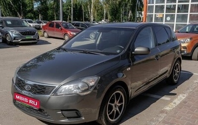 KIA cee'd I рестайлинг, 2011 год, 583 000 рублей, 1 фотография