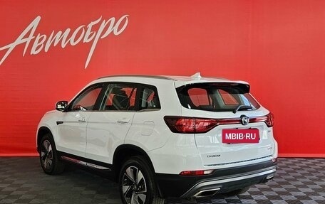 Changan CS75 I рестайлинг, 2022 год, 1 949 000 рублей, 3 фотография