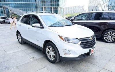 Chevrolet Equinox III, 2020 год, 1 950 000 рублей, 1 фотография