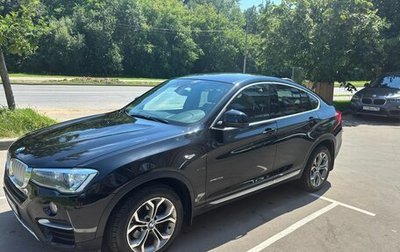 BMW X4, 2017 год, 3 200 000 рублей, 1 фотография