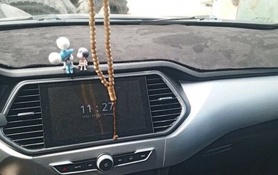 Lifan X70 I, 2018 год, 1 250 000 рублей, 1 фотография