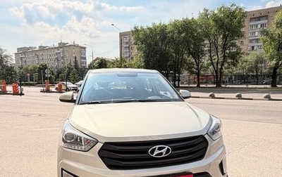 Hyundai Creta I рестайлинг, 2019 год, 1 700 000 рублей, 1 фотография