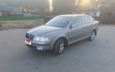 Skoda Octavia, 2008 год, 500 000 рублей, 1 фотография