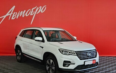 Changan CS75 I рестайлинг, 2022 год, 1 949 000 рублей, 7 фотография