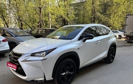 Lexus NX I, 2016 год, 2 900 000 рублей, 1 фотография