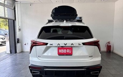 Haval F7, 2026 год, 2 999 000 рублей, 1 фотография